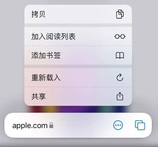 ios 15 更新,为 iphone 13 优化