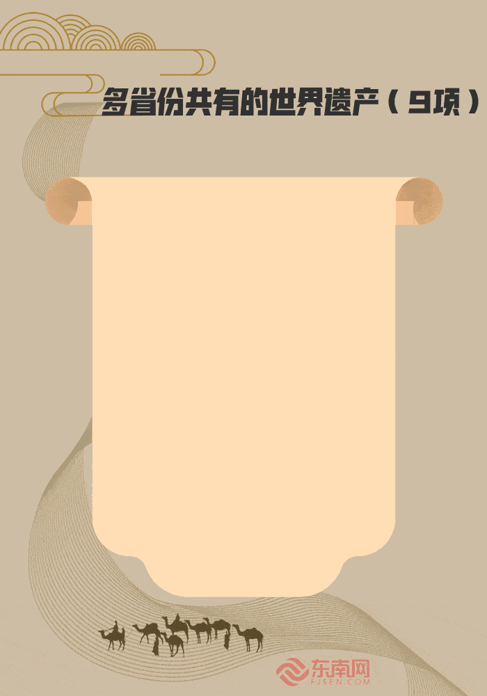 700_1000 竖版 竖屏
