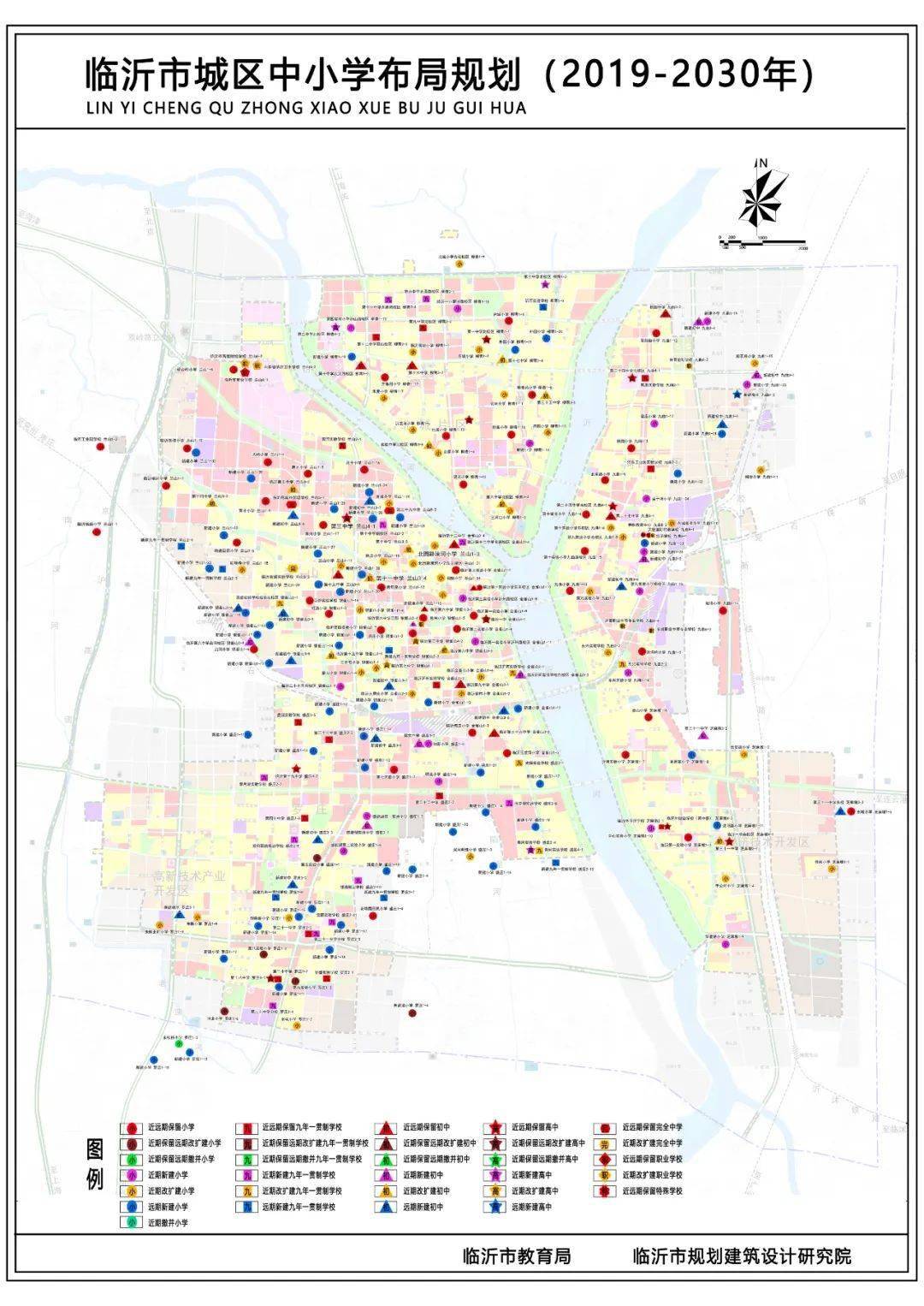 2030年【规划范围】临沂市兰山区,罗庄区,河东区(含经济技术开发区)