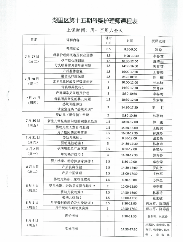 格式工厂教案_格式工厂怎样转换视频格式_用格式工厂怎么转换车载视频格式