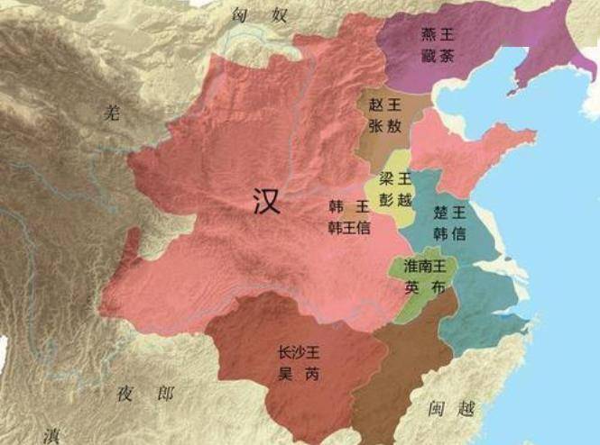 汉初异姓王