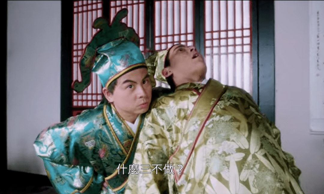 周星驰,巩俐,陈百祥等人主演的香港经典电影《唐伯虎点秋香》已是1993