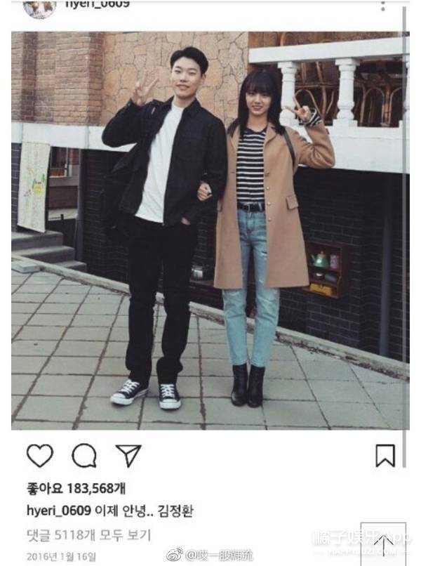 请回答售后服务满满德善狗焕戏外生情圆众人cp梦真是太甜了