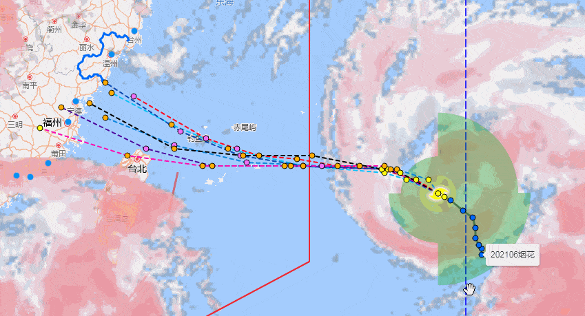 下午3点,台风最新消息!