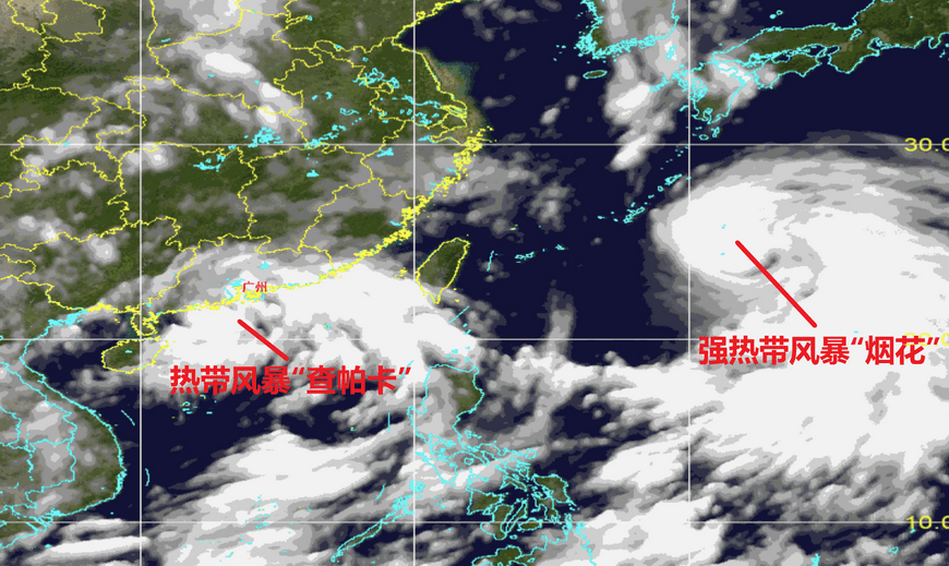 "查帕卡"与"烟花"的"合影" 记者梁怿韬根据广州市气象台卫星云图制图