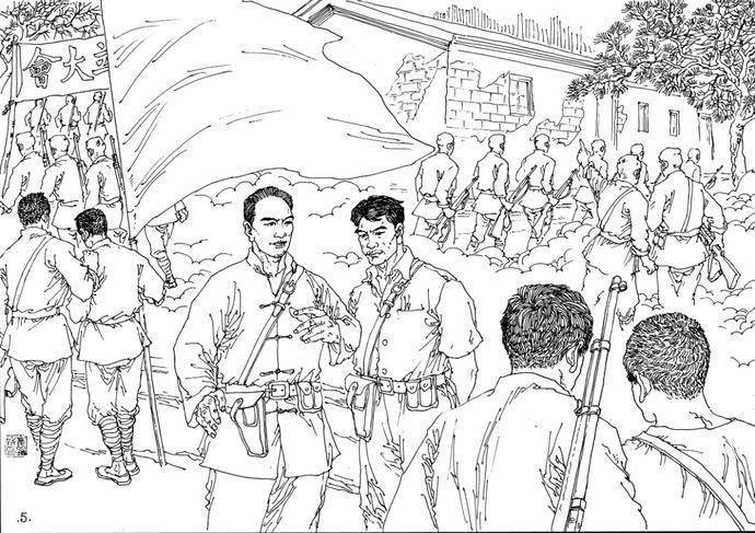 党史邑事绘第六期:林锵云---杰出的工人运动先驱