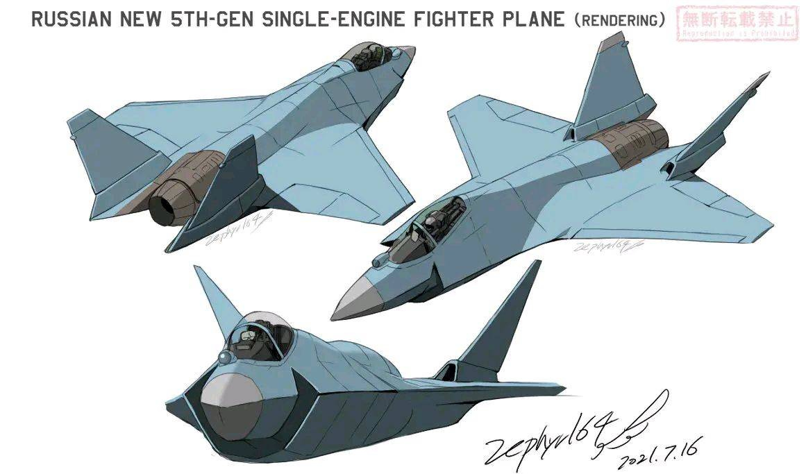 俄罗斯神秘隐身单发战斗机揭幕,全球第三个拥有两款五代机的国家
