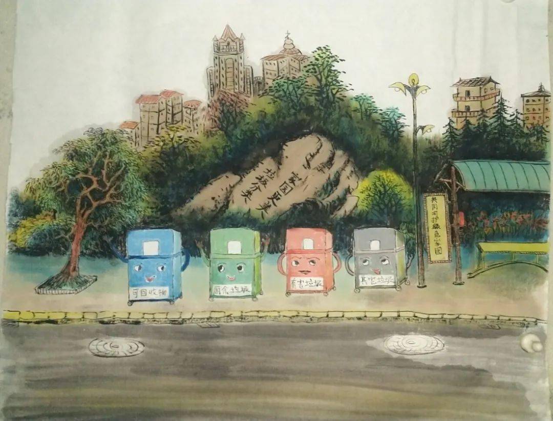 苏州市小学生"垃圾分类,绿色苏州"绘画比赛获奖作品揭晓,港城学子喜获