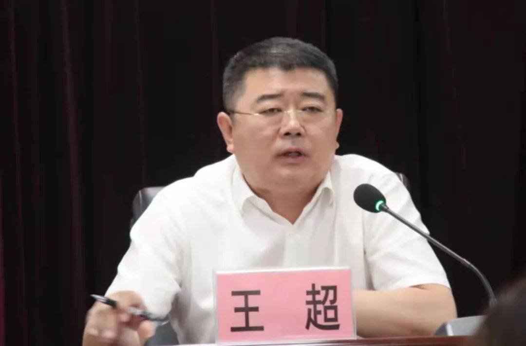 观音寺街道召开人大换届选举工作部署暨培训会【街道动态】