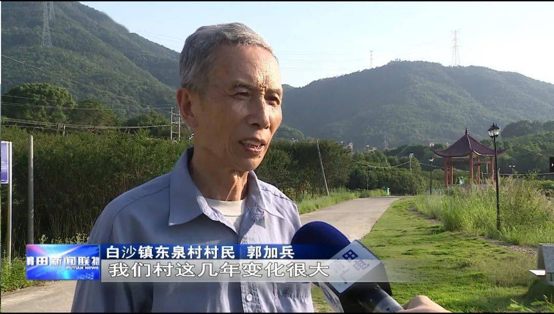 百年看百村主题采访32白沙镇东泉村红绿资源助振兴