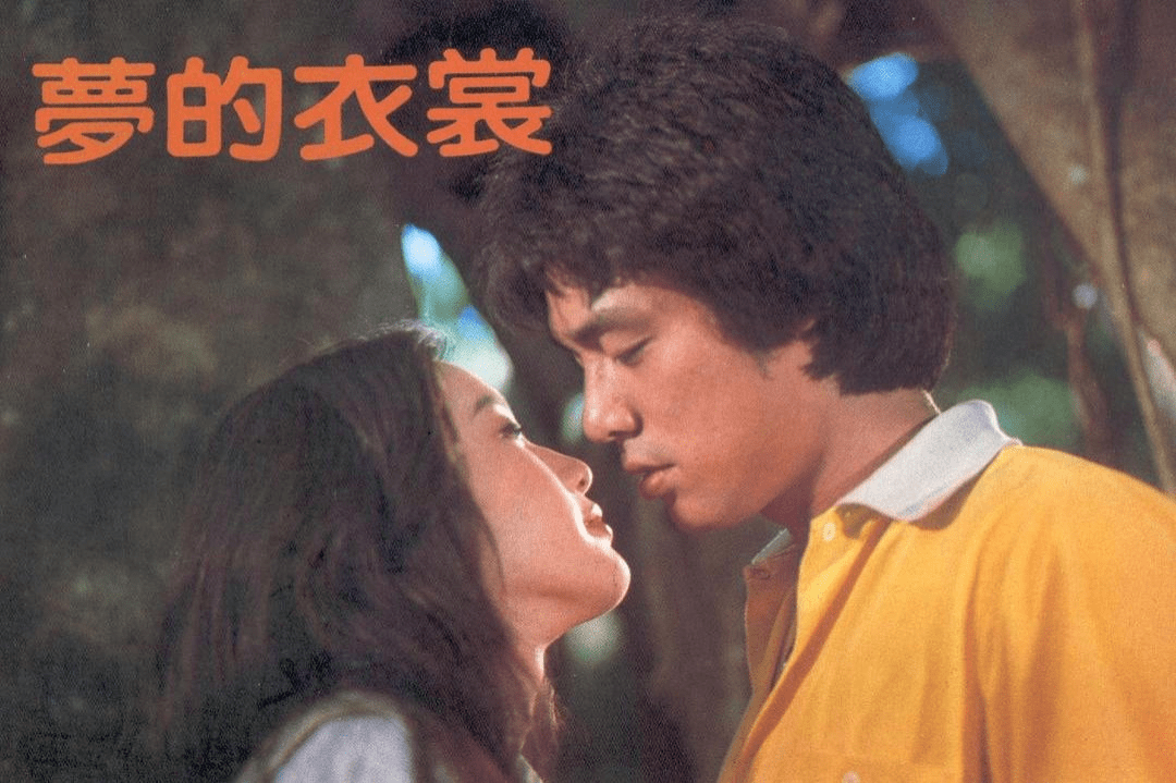 梦的迷雾，解析梦到老公和一个有钱女人在接吻的深层含义