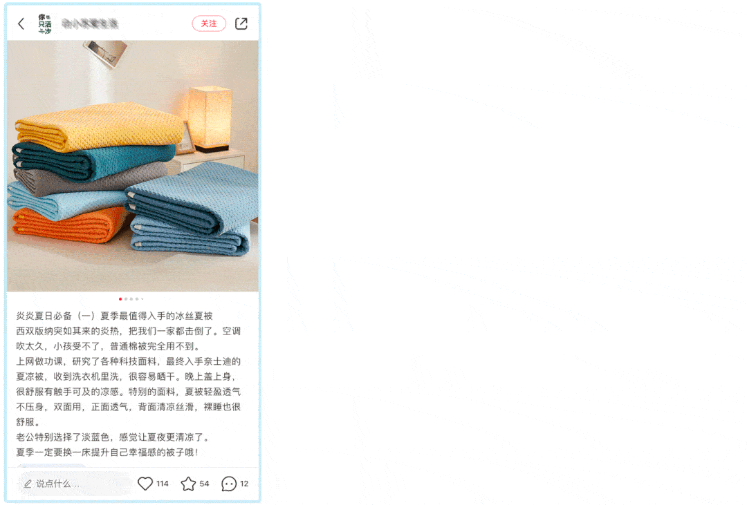 150*200cm 99元 180*220cm 129元 200*230cm 159元 好消息:后台直接