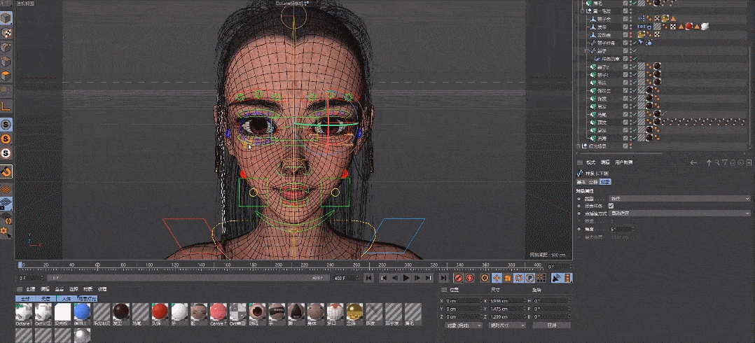 1078_490gif 动态图 动图