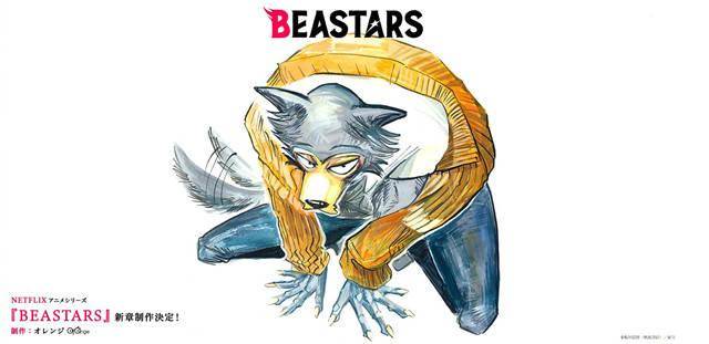 「beastars」宣布将制作新作动画,该漫画作者板垣巴留公开了自己最新