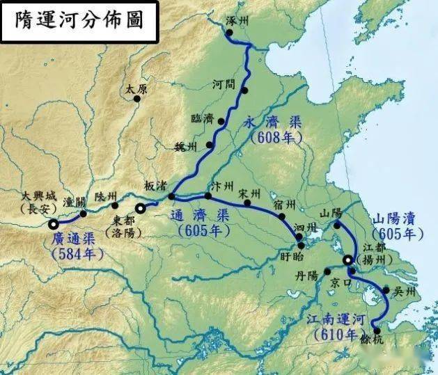 肖维琪秦观故里研究⑧山阳河与邗沟东道