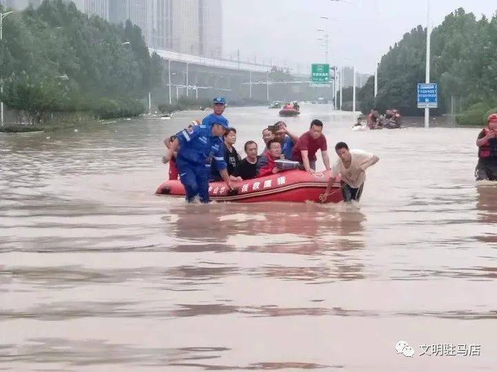 志愿服务正阳县红十字蛟龙志愿者救援队奔赴郑州抢险救援