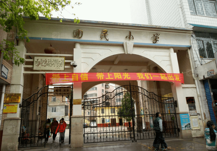 南溪山小学