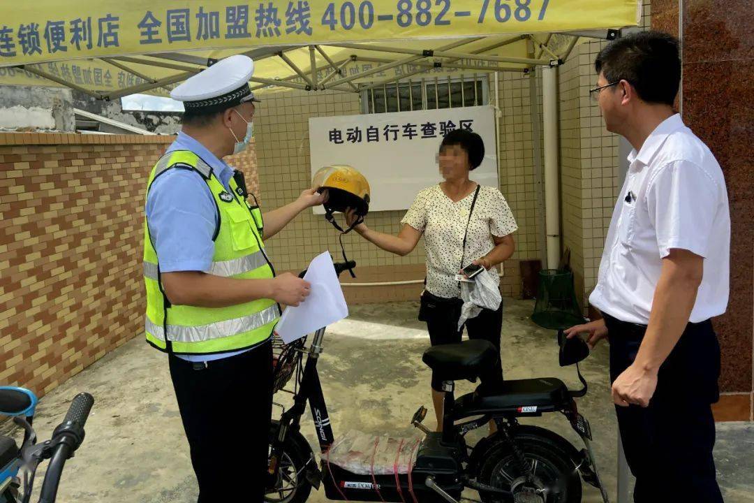 台山交警严厉整治电动自行车行驶秩序