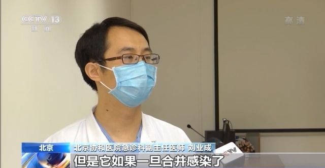 肠道|如何预防皮肤病、手足口病等夏季常见病？一文了解→