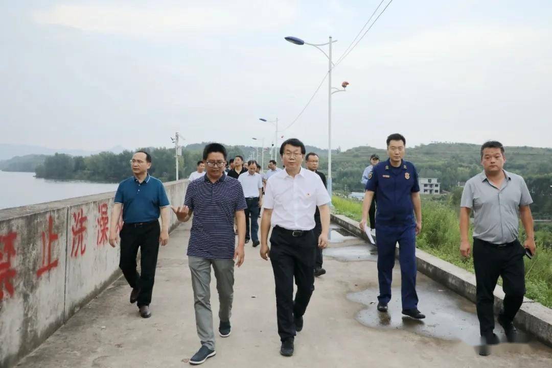 内乡县: 杨曙光深入重点防汛部位进行督导检查