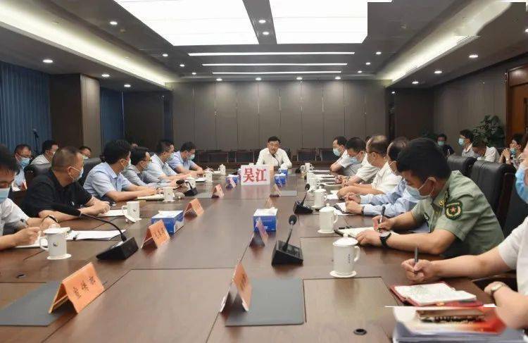 七都设分会场收听收看全市防汛防台工作视频会议及吴江续会