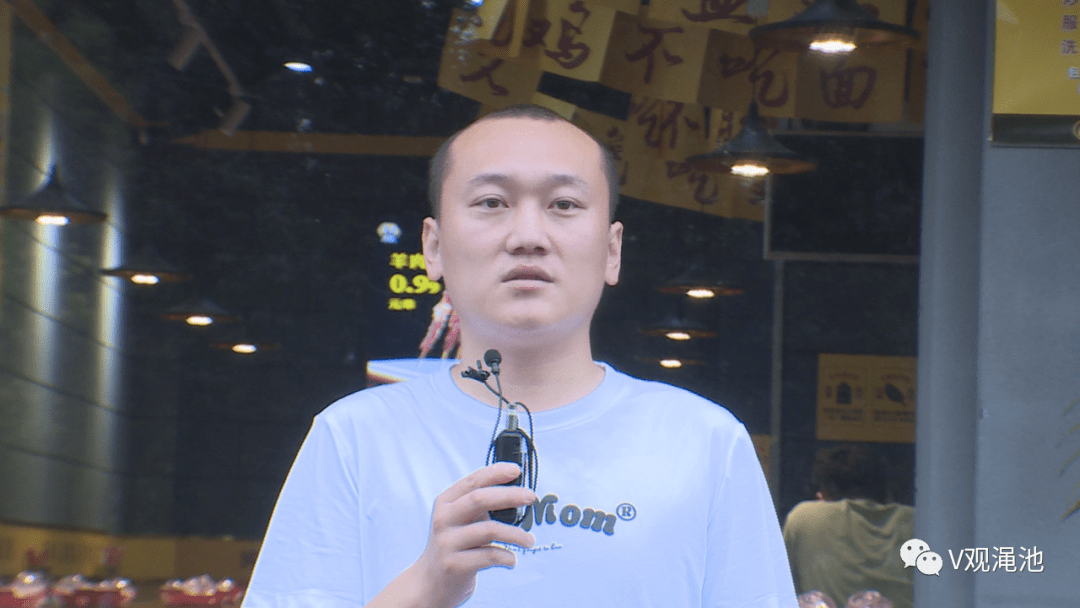 某餐馆老板闫先生