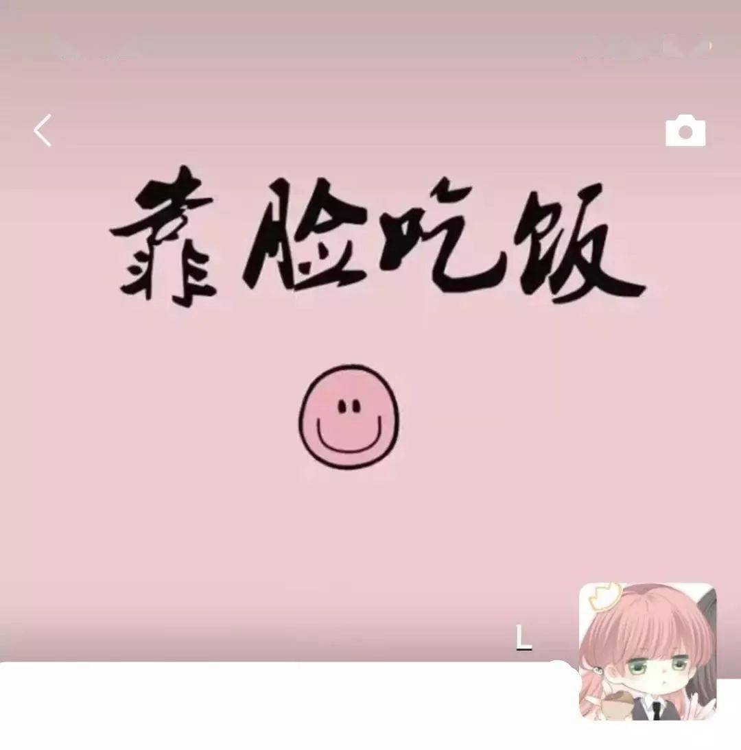 抖音超火朋友圈背景图用了就是朋友圈最靓的仔