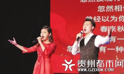 贵州文化演艺集团,贵州省文学艺术界联合会,贵州省音乐家协会,贵州省