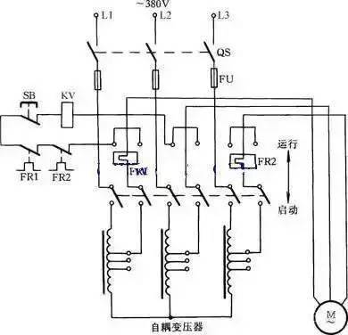 电动机降压启动方式及原理接线图大全