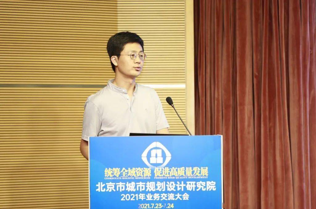 朱跃华工程综合所主任工程师《新形势下市政工程综合