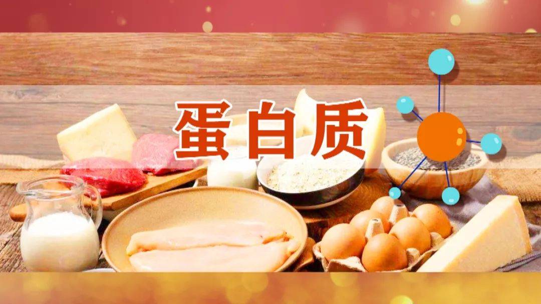 并发症|害怕糖尿病并发症，就要少吃主食少吃肉？这些控糖误区让你白受罪