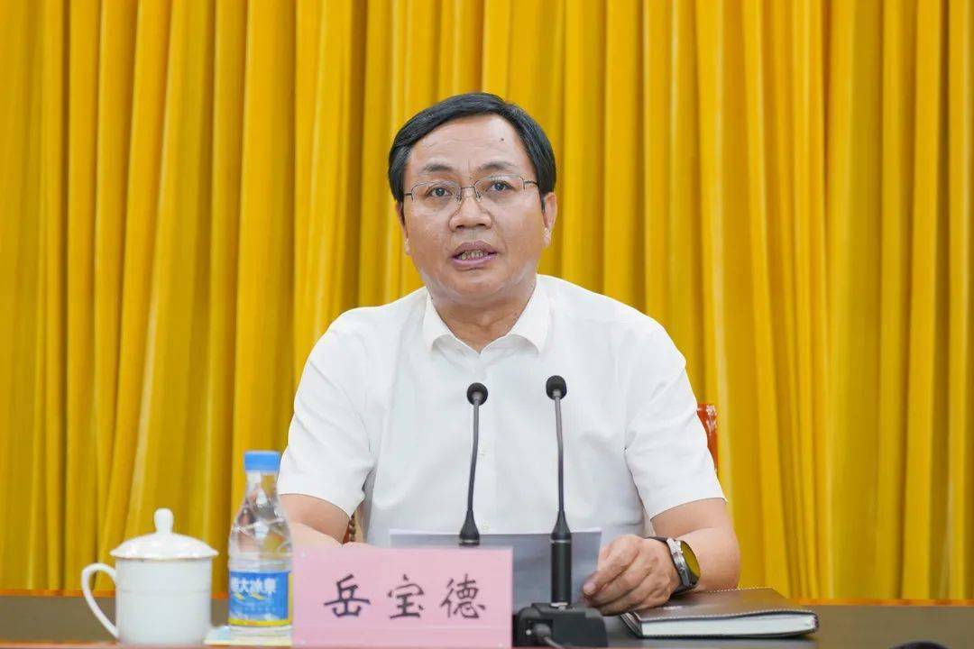 淄矿集团领导班子调整!_淄博