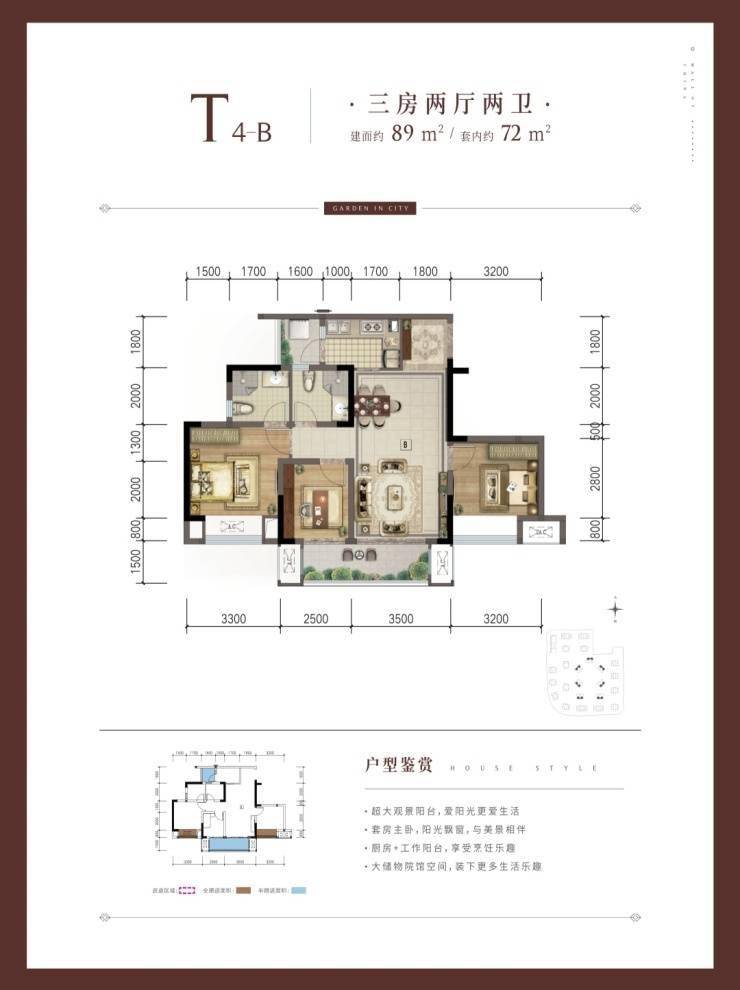 檀香花园一期加推即热销 ,中国摩红盘背后的硬核实力