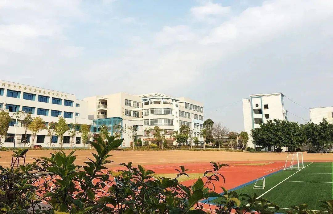 五星中学2021级高一新生注册入学须知