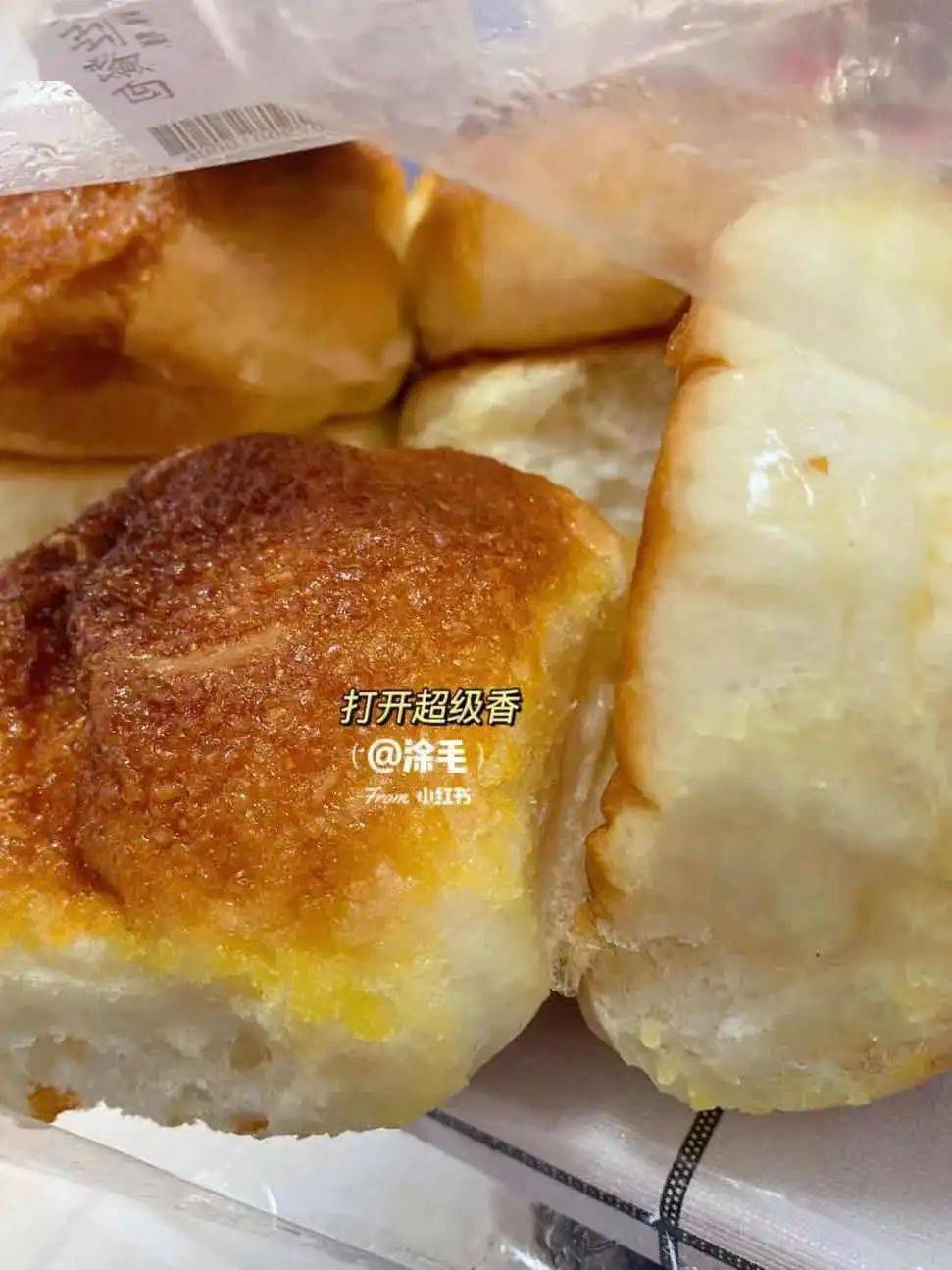 椰丝餐包