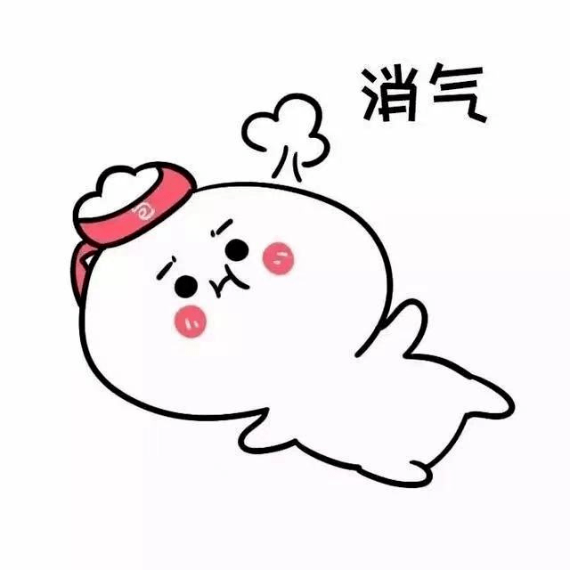 手脚冰冷?有可能是中毒了!