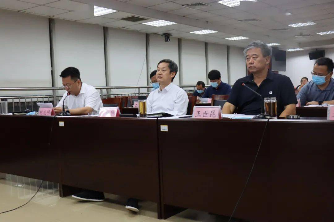 吴晓华主持召开衡水市防汛工作调度会