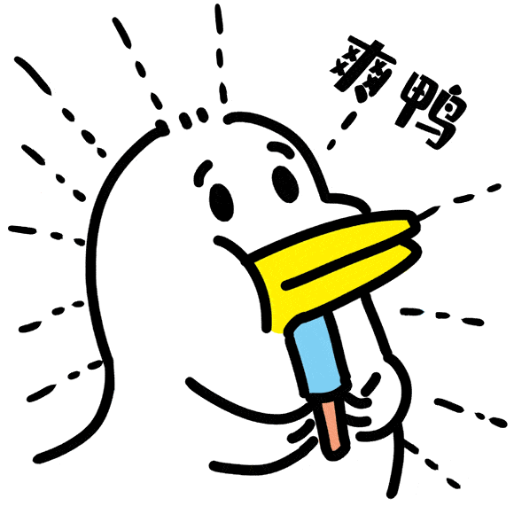 平均降水量0～2毫米