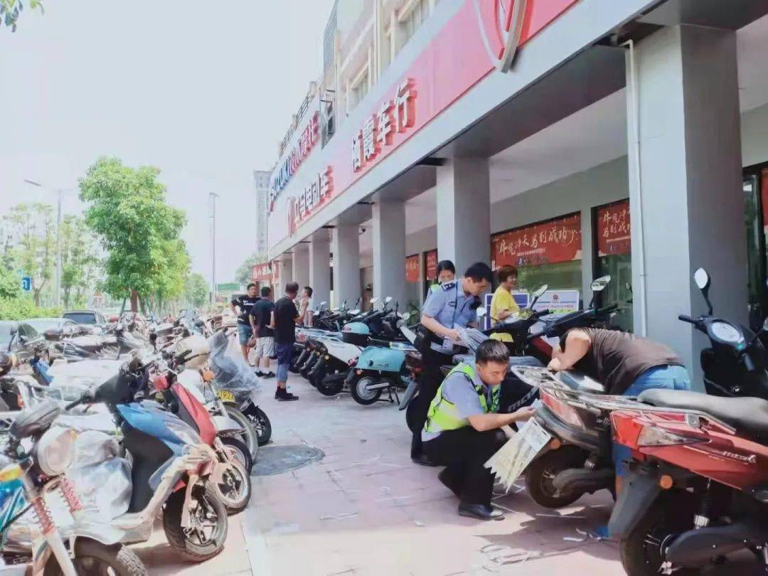 泉港交警全面推行电动车车行上牌服务