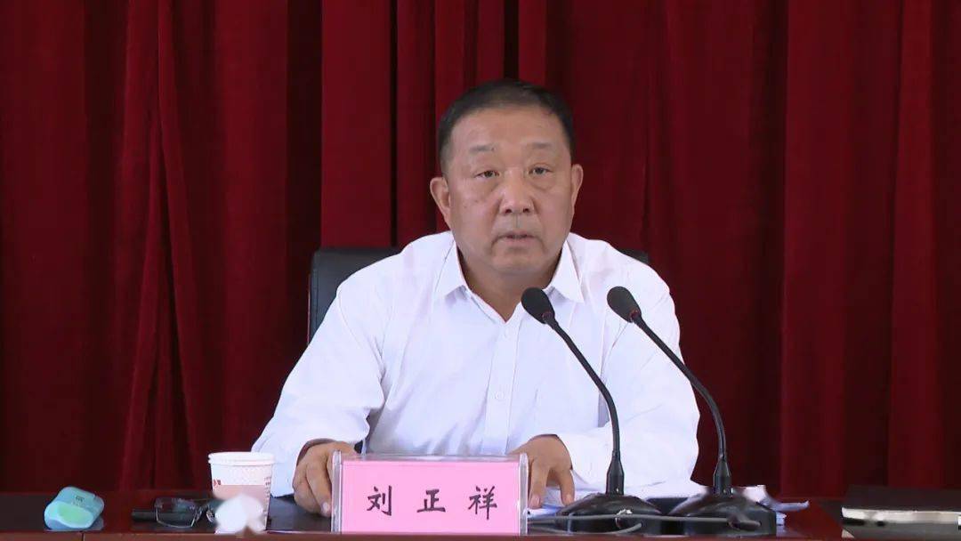 2021年县安委会,县减灾委第三次全体(扩大)会议暨县第