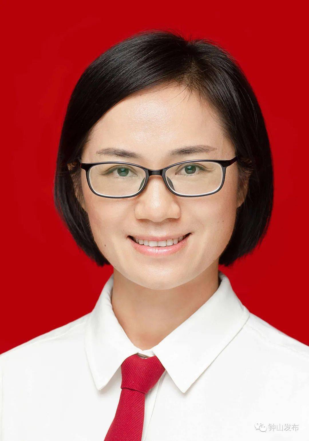 中国共产党钟山县第十五届委员会常务委员会委员简历