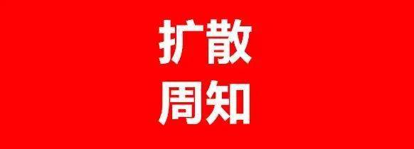 古蔺人用手机的赶紧看,这个很重要!