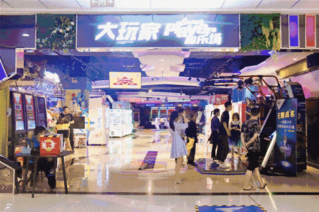 31-8.1 10:00-22:30 summer 银河幻影vr