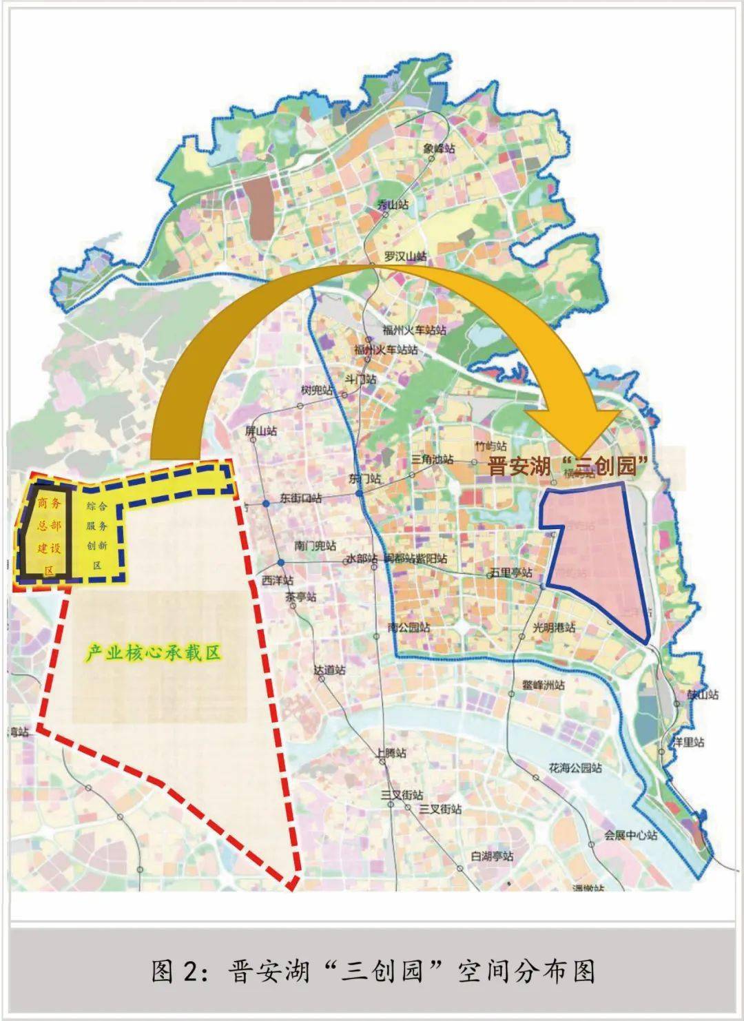 即将崛起晋安今后5年规划出炉涉及旧改地铁商圈学校