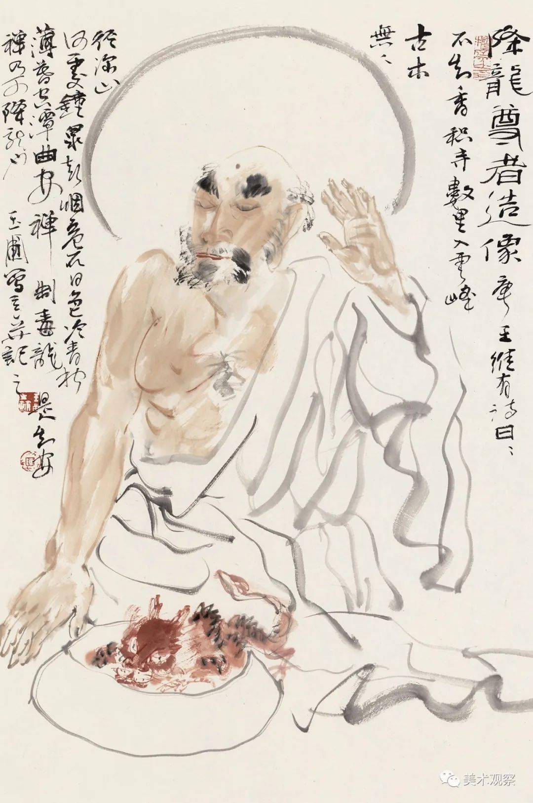 【时代人物·陈玉圃】文人绘画的当代转化——陈玉圃访谈