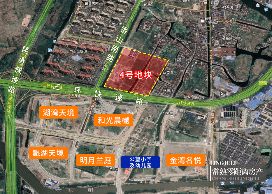 常熟2021年下半年拟挂牌地块汇总(内附详细解读)