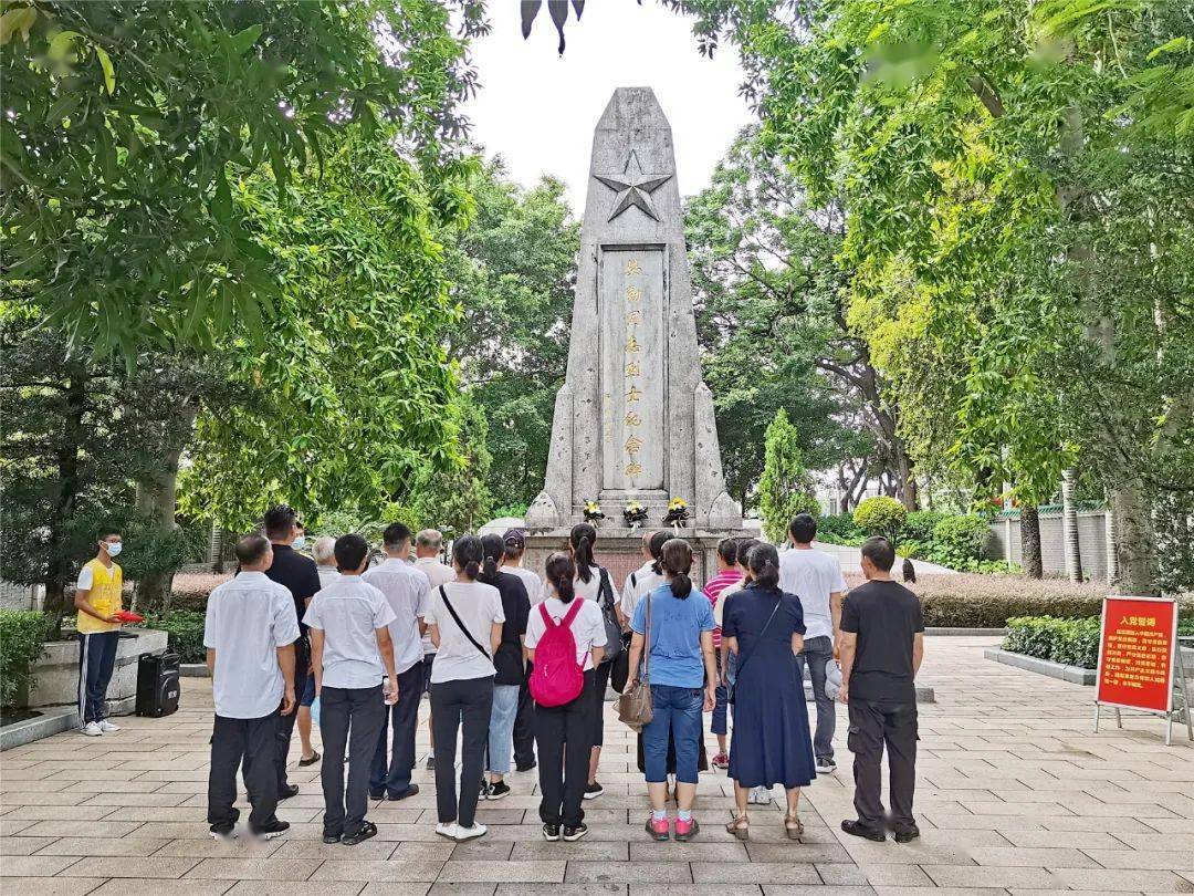 组织参观吴勤烈士陵园让党史学习教育入心入脑
