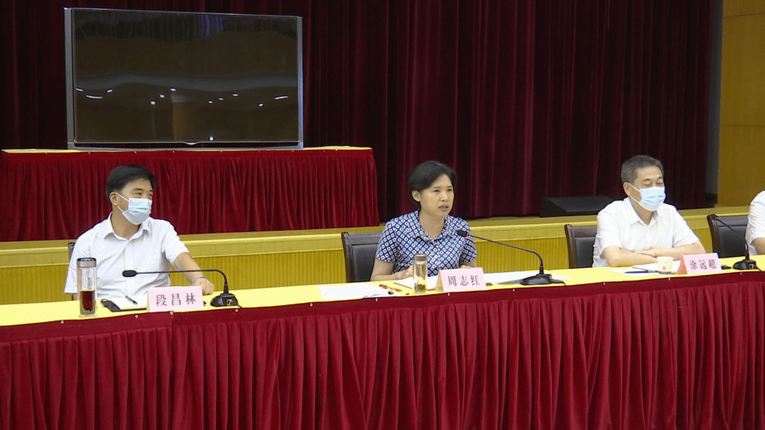 周志红:限时完成中心城区全员核酸检测任务