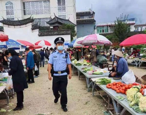 保山隆阳36人被处罚_人员