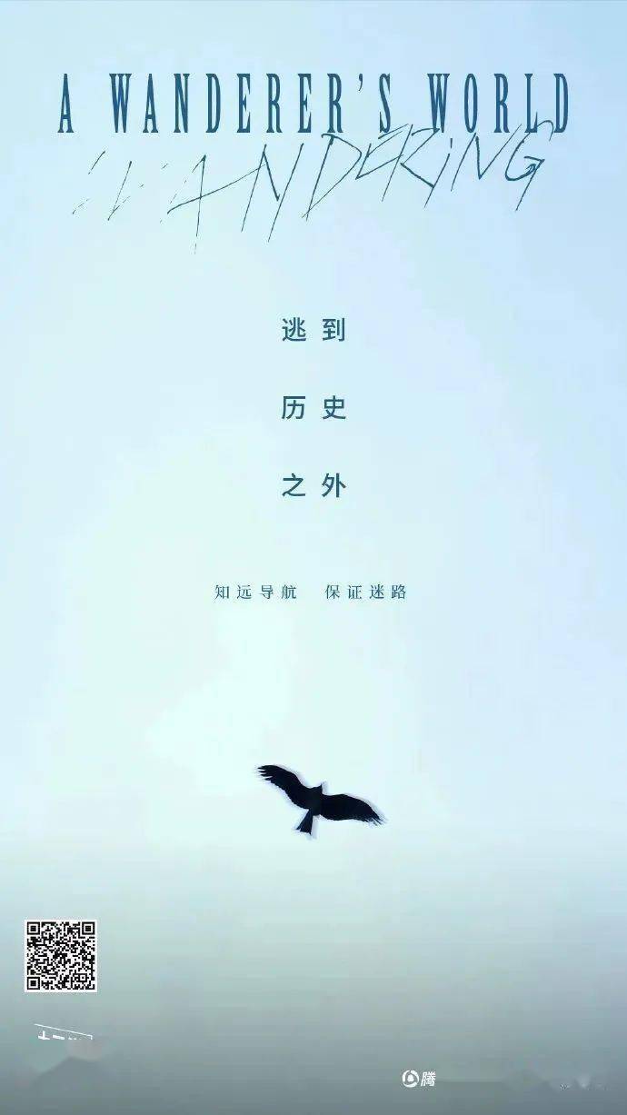 这样的文案,有质感